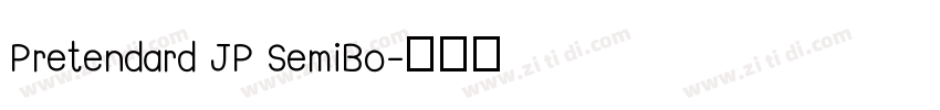 Pretendard JP SemiBo字体转换